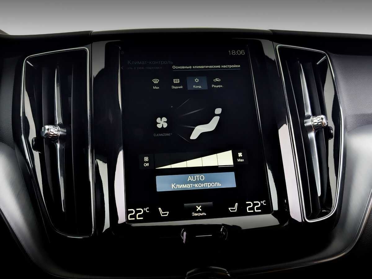Купить Volvo XC60, 2018, 68 836 км, фото №27