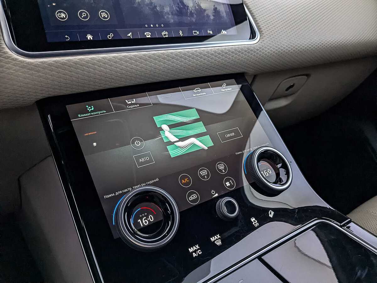 Купить Land Rover Range Rover Velar, 2018, 55 000 км, фото №26