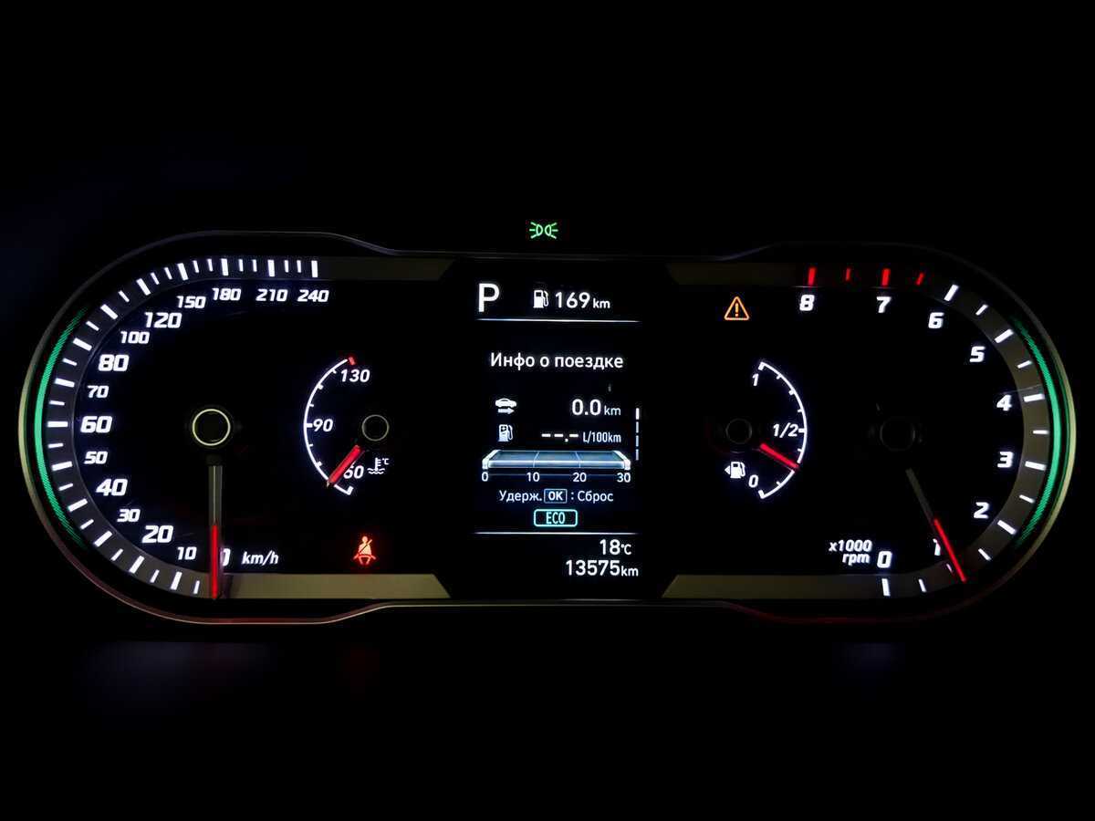 Купить Hyundai Tucson, 2023, 13 581 км, фото №13