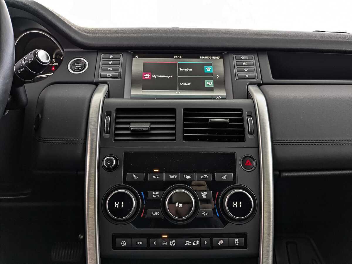 Купить Land Rover Discovery Sport, 2019, 88 233 км, фото №17