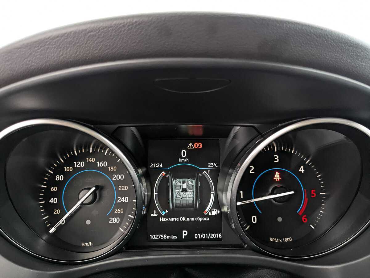 Купить Jaguar F-Pace, 2018, 165 369 км, фото №16