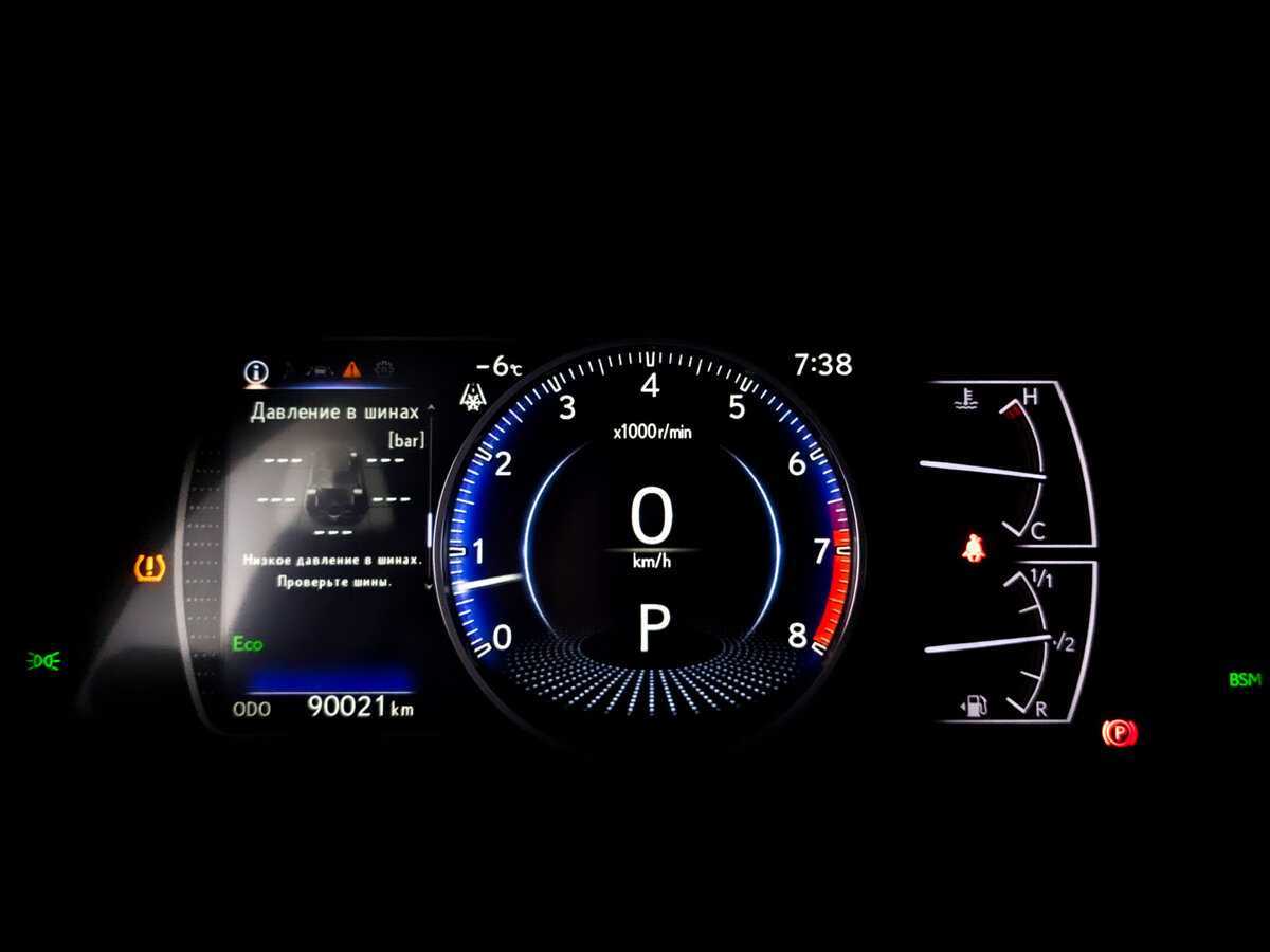 Купить Lexus ES 250, 2020, 90 000 км, фото №13