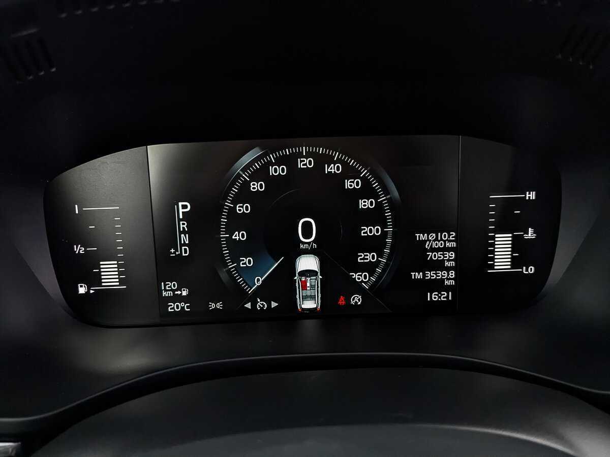 Купить Volvo XC60, 2019, 70 530 км, фото №15