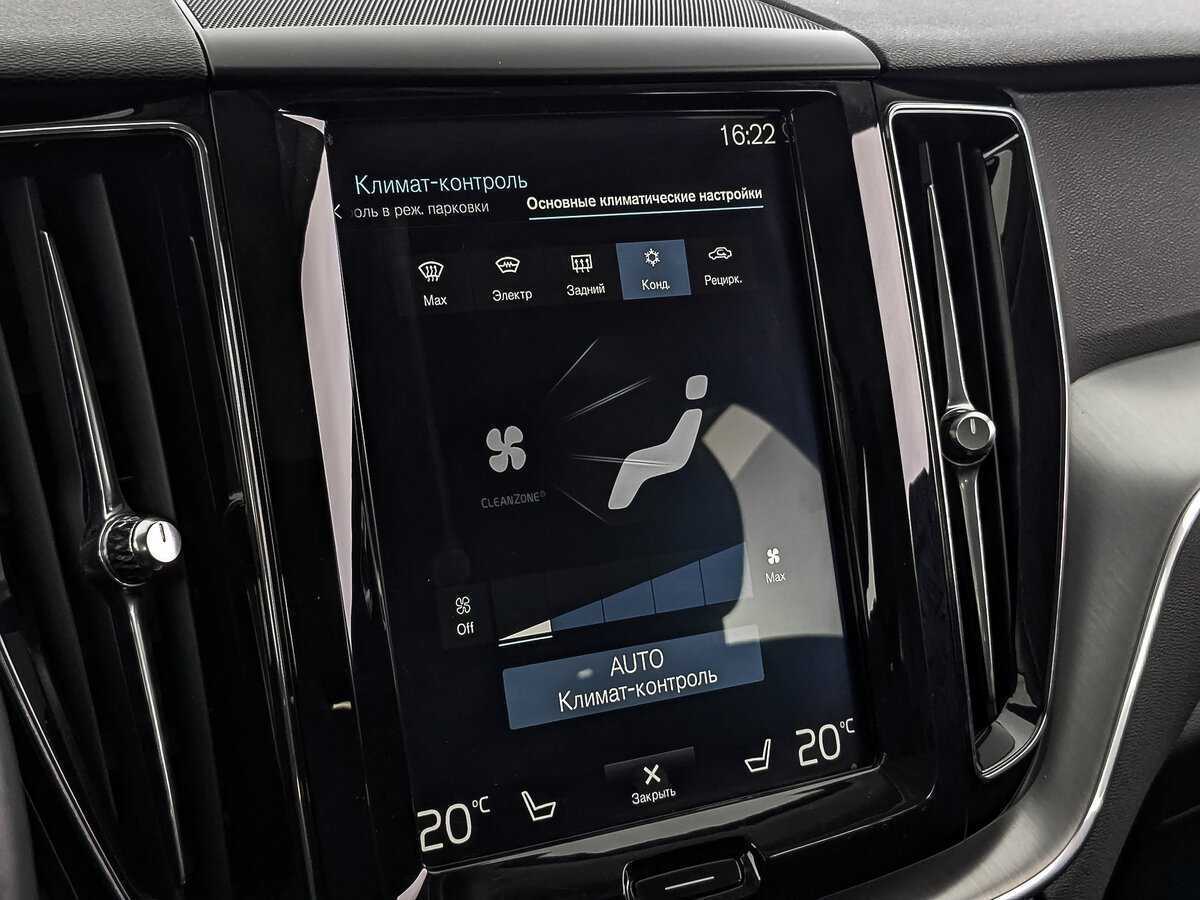 Купить Volvo XC60, 2019, 70 530 км, фото №20