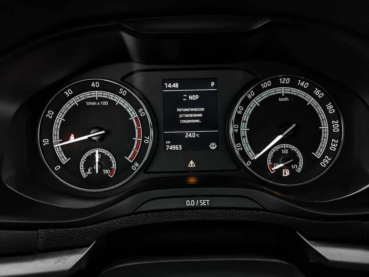 Купить Skoda Karoq, 2021, 74 954 км, фото №16