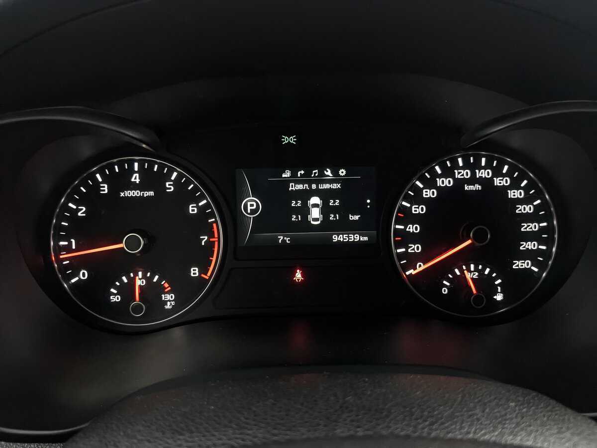 Купить Kia Optima, 2018, 94 533 км, фото №16