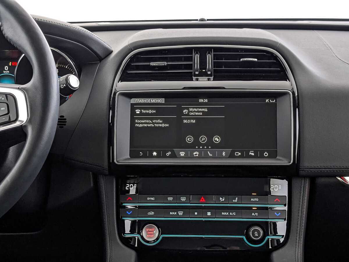 Купить Jaguar F-Pace, 2018, 27 752 км, фото №17