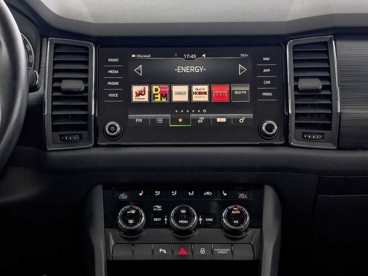 Купить Skoda Kodiaq, 2021, 112 984 км, фото №17