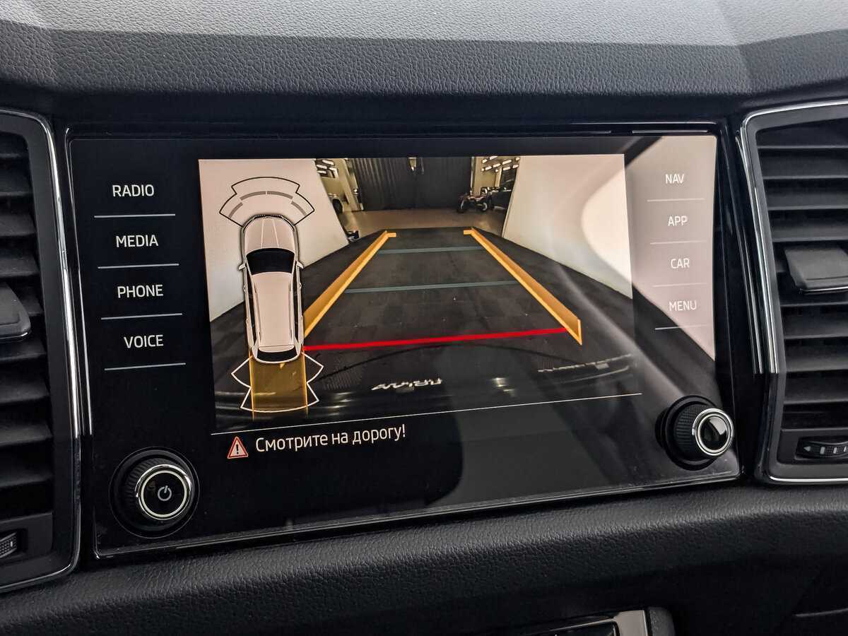 Купить Skoda Kodiaq, 2021, 112 984 км, фото №26