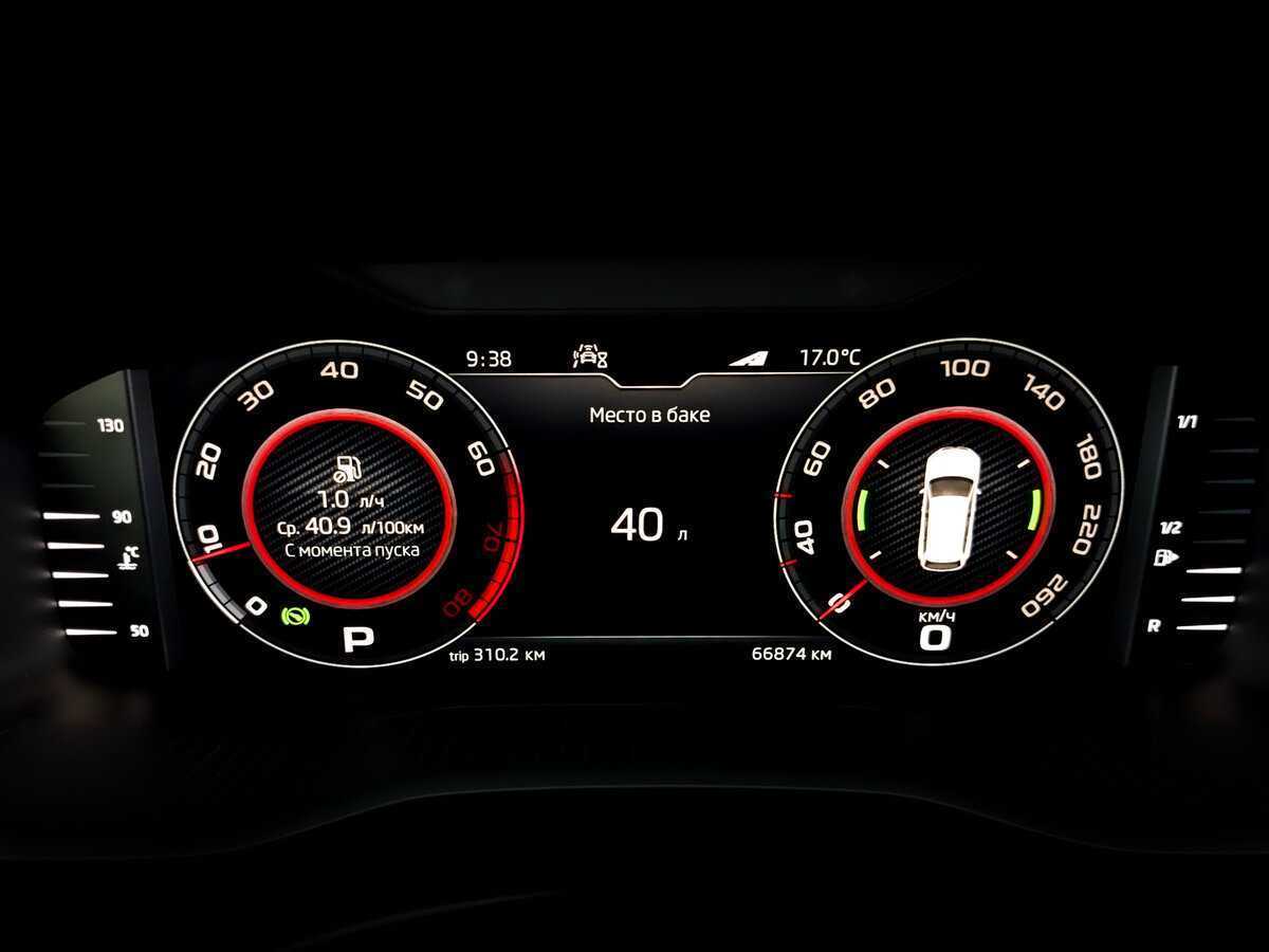 Купить Skoda Kodiaq, 2021, 66 868 км, фото №13