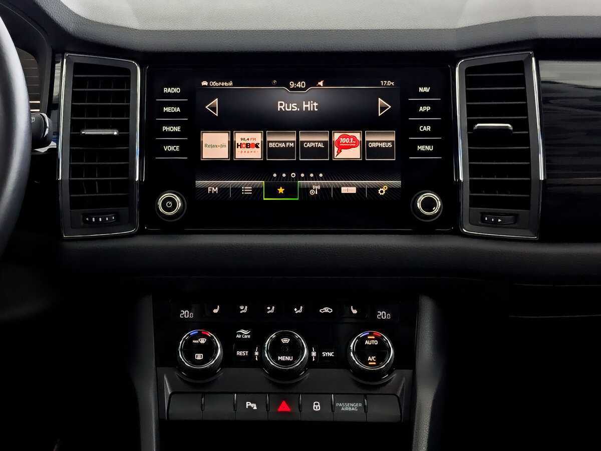 Купить Skoda Kodiaq, 2021, 66 868 км, фото №15