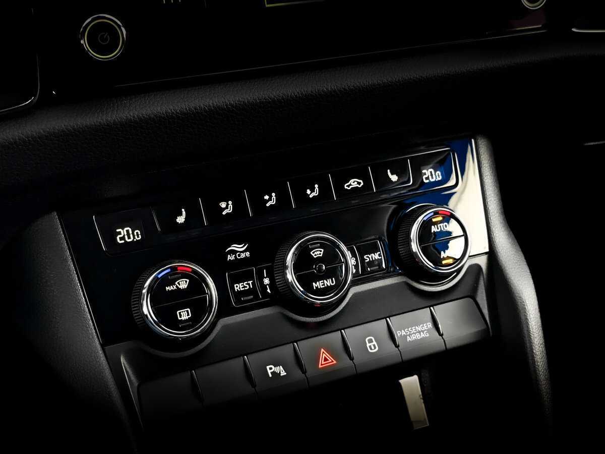Купить Skoda Kodiaq, 2021, 66 868 км, фото №28