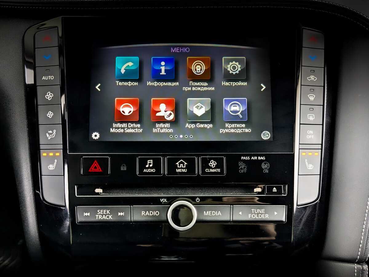 Купить Infiniti QX50, 2018, 71 400 км, фото №15