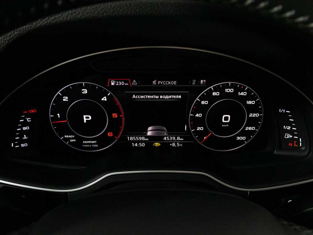 Купить Audi Q7, 2015, 185 478 км, фото №12