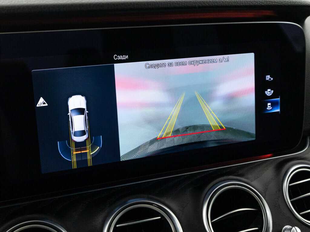 Купить Mercedes-Benz E-Класс 220 d, 2020, 229 547 км, фото №14