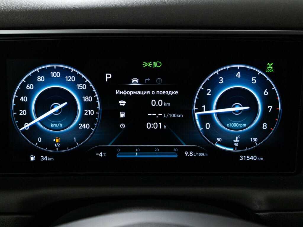 Купить Hyundai Tucson, 2021, 31 538 км, фото №12