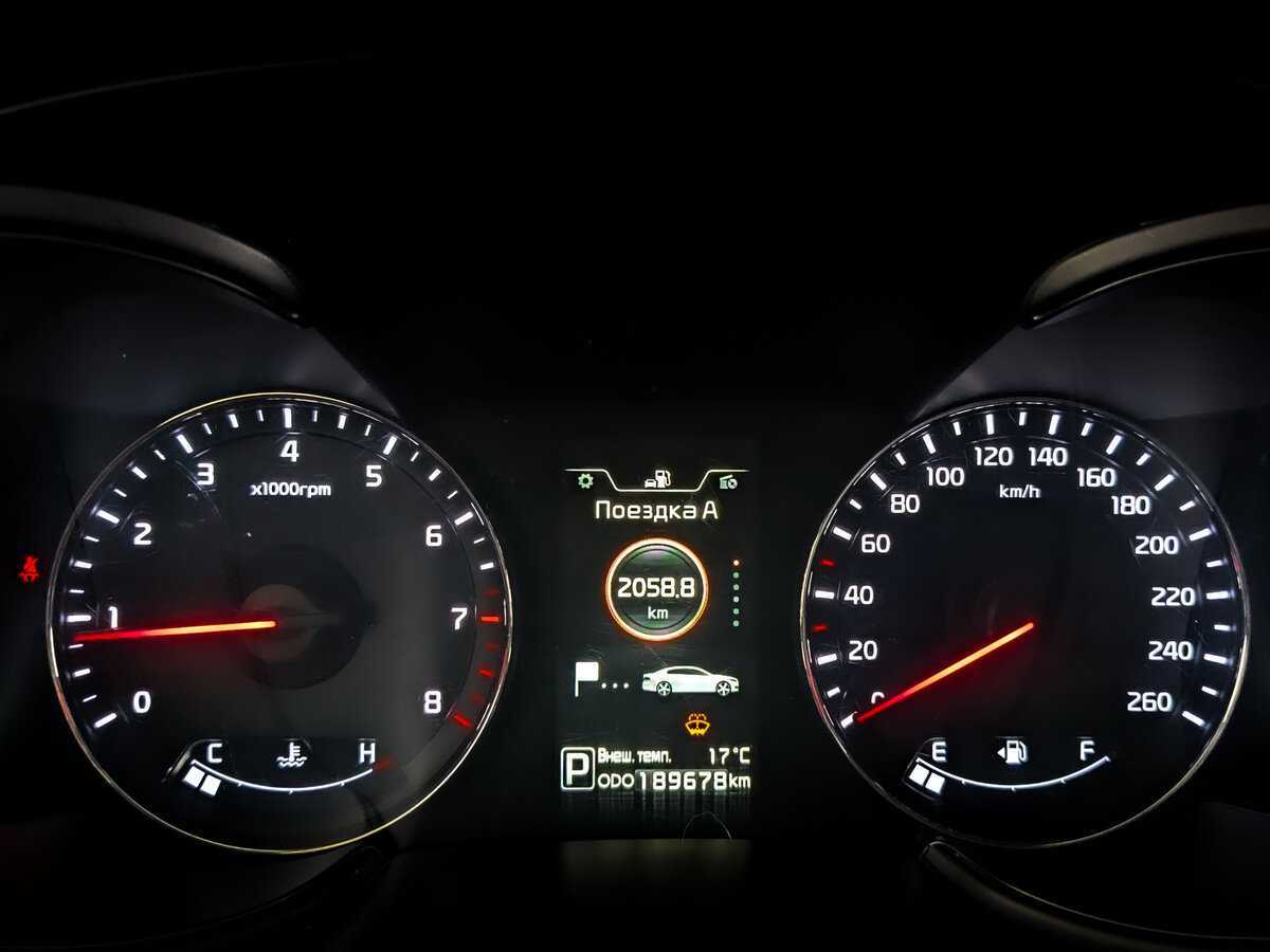 Купить Kia Quoris, 2013, 189 672 км, фото №13