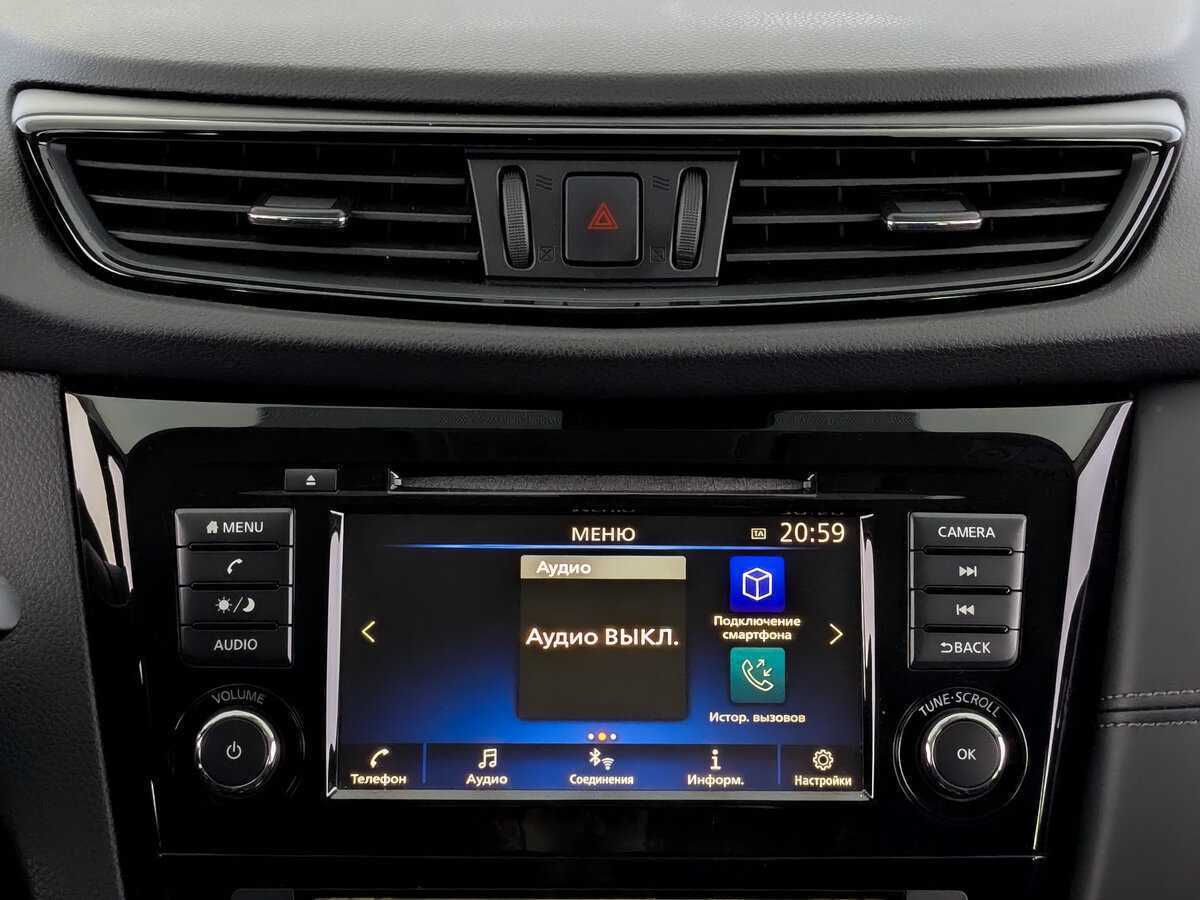 Купить Nissan Qashqai, 2020, 29 140 км, фото №14