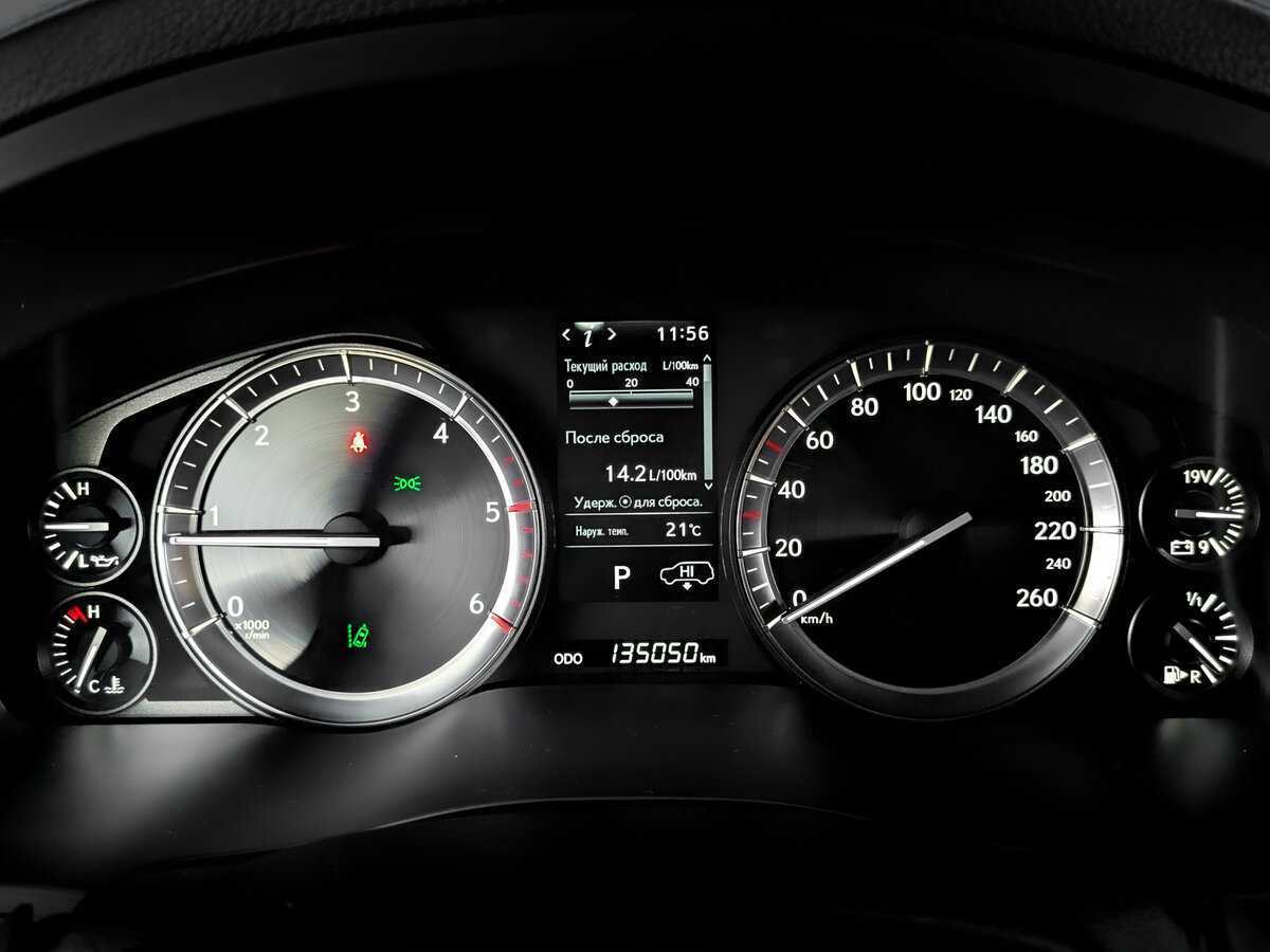 Купить Lexus LX 450d, 2019, 135 048 км, фото №13
