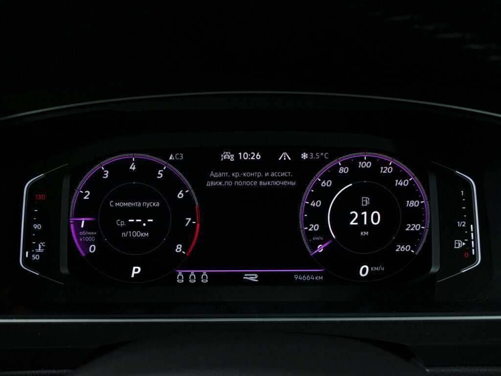 Купить Volkswagen Tiguan, 2021, 95 000 км, фото №11