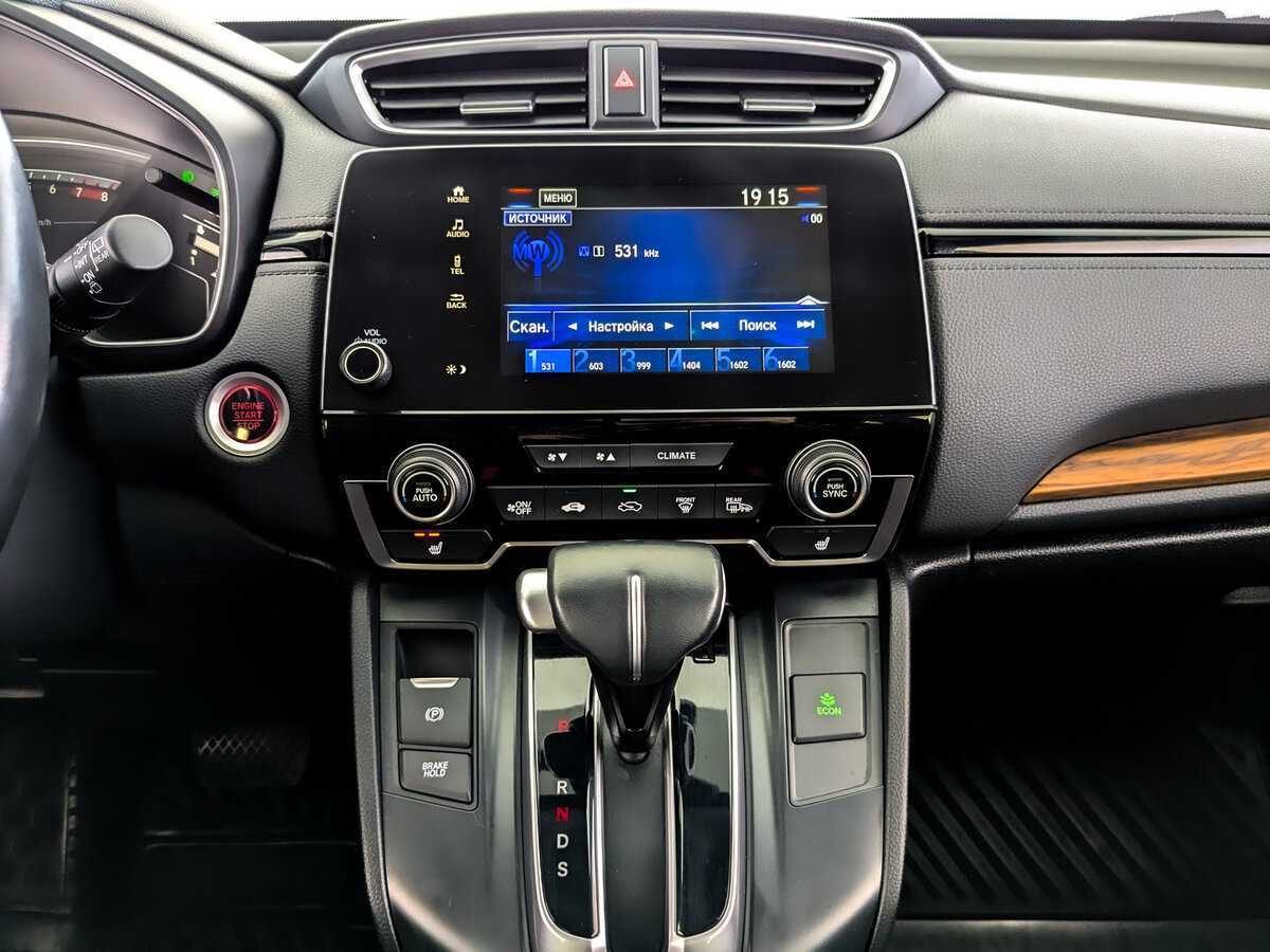 Купить Honda CR-V, 2019, 33 270 км, фото №15