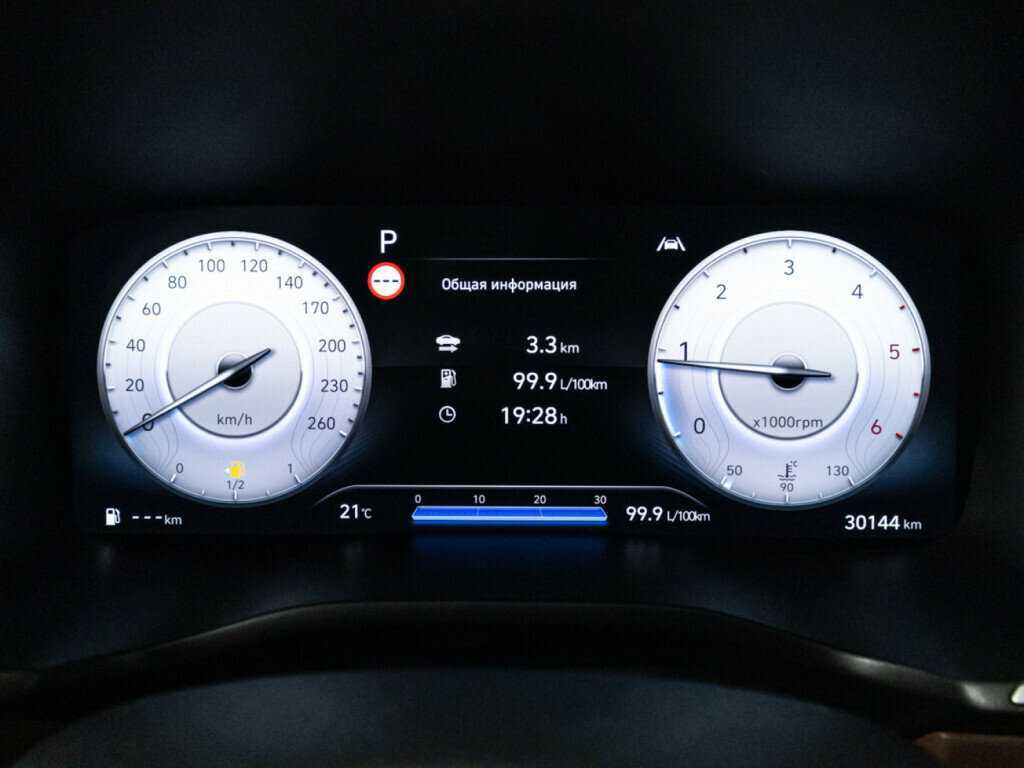 Купить Hyundai Santa Fe, 2021, 30 137 км, фото №12