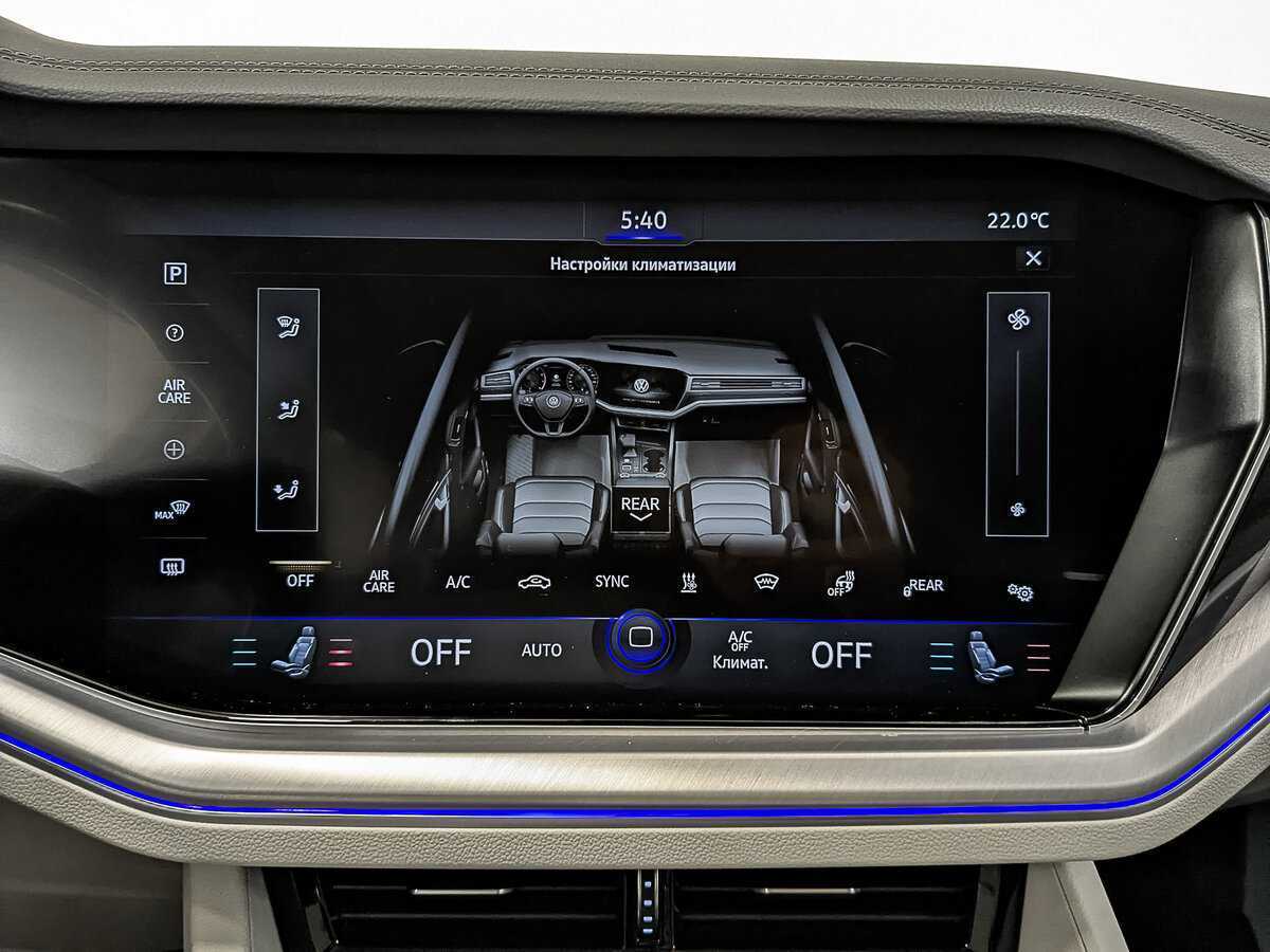 Купить Volkswagen Touareg, 2020, 97 829 км, фото №17