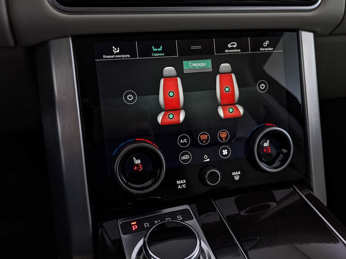 Купить Land Rover Range Rover, 2019, 123 446 км, фото №19