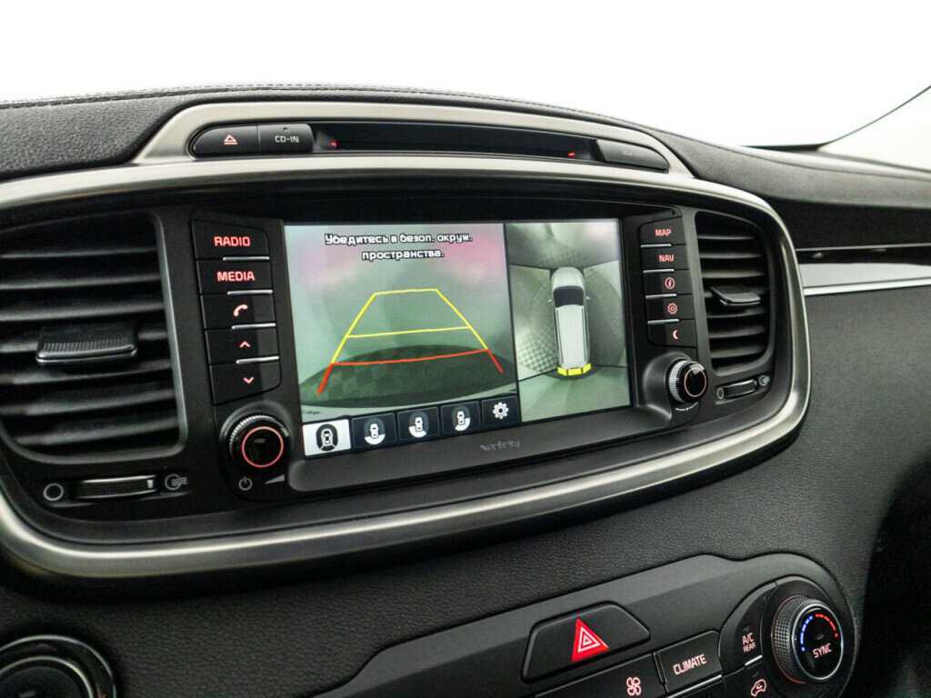 Купить Kia Sorento Prime, 2015, 105 577 км, фото №17