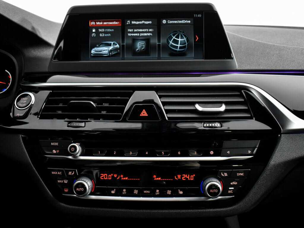 Купить BMW 5 серии 520i, 2018, 67 789 км, фото №20