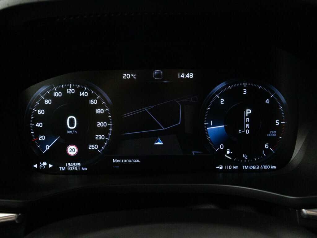 Купить Volvo XC60, 2018, 134 300 км, фото №12