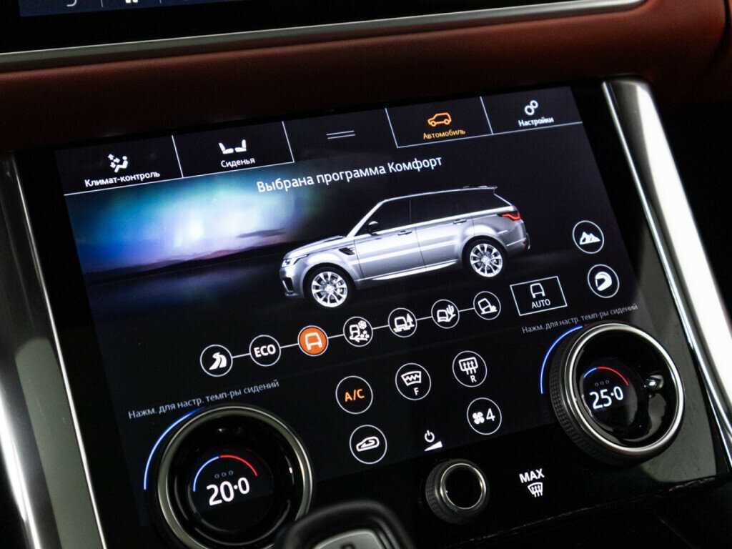 Купить Land Rover Range Rover Sport, 2018, 143 902 км, фото №23