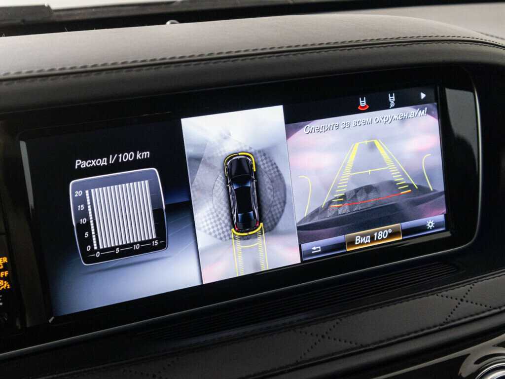 Купить Mercedes-Benz S-Класс 350 CDI BlueTEC, 2016, 193 756 км, фото №18