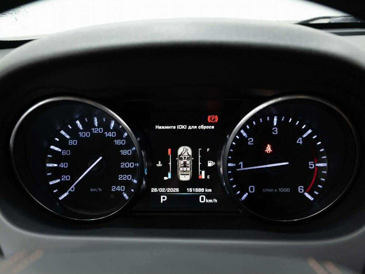 Купить Land Rover Discovery Sport, 2015, 151 551 км, фото №18