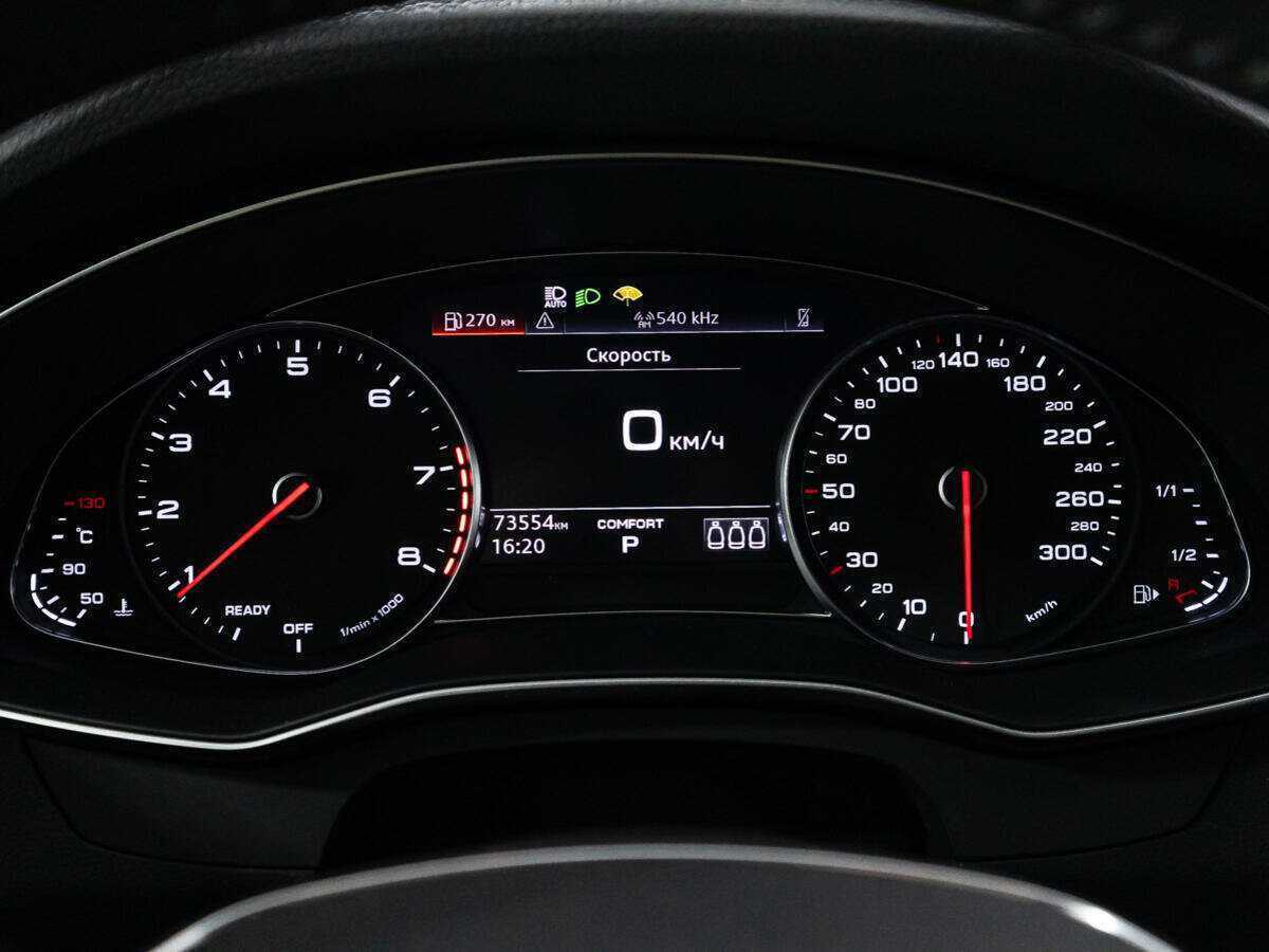 Купить Audi A6 45 TFSI, 2020, 73 485 км, фото №12