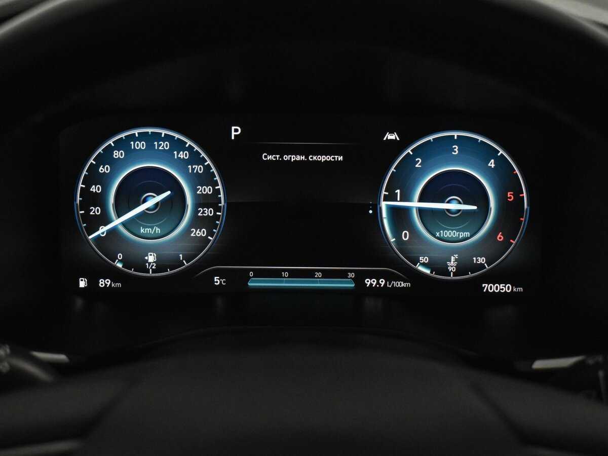 Купить Hyundai Santa Fe, 2021, 70 048 км, фото №25