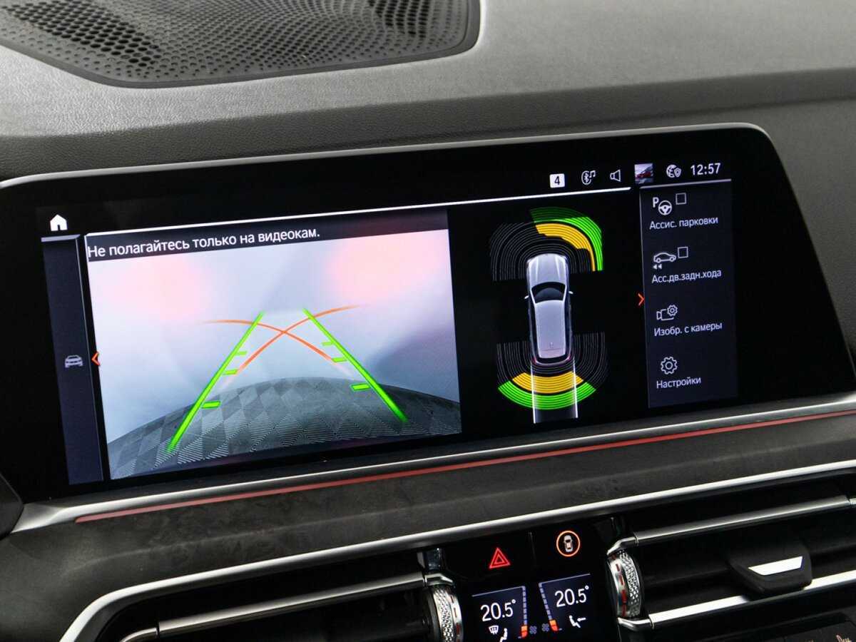 Купить BMW X5 30d, 2019, 150 000 км, фото №18