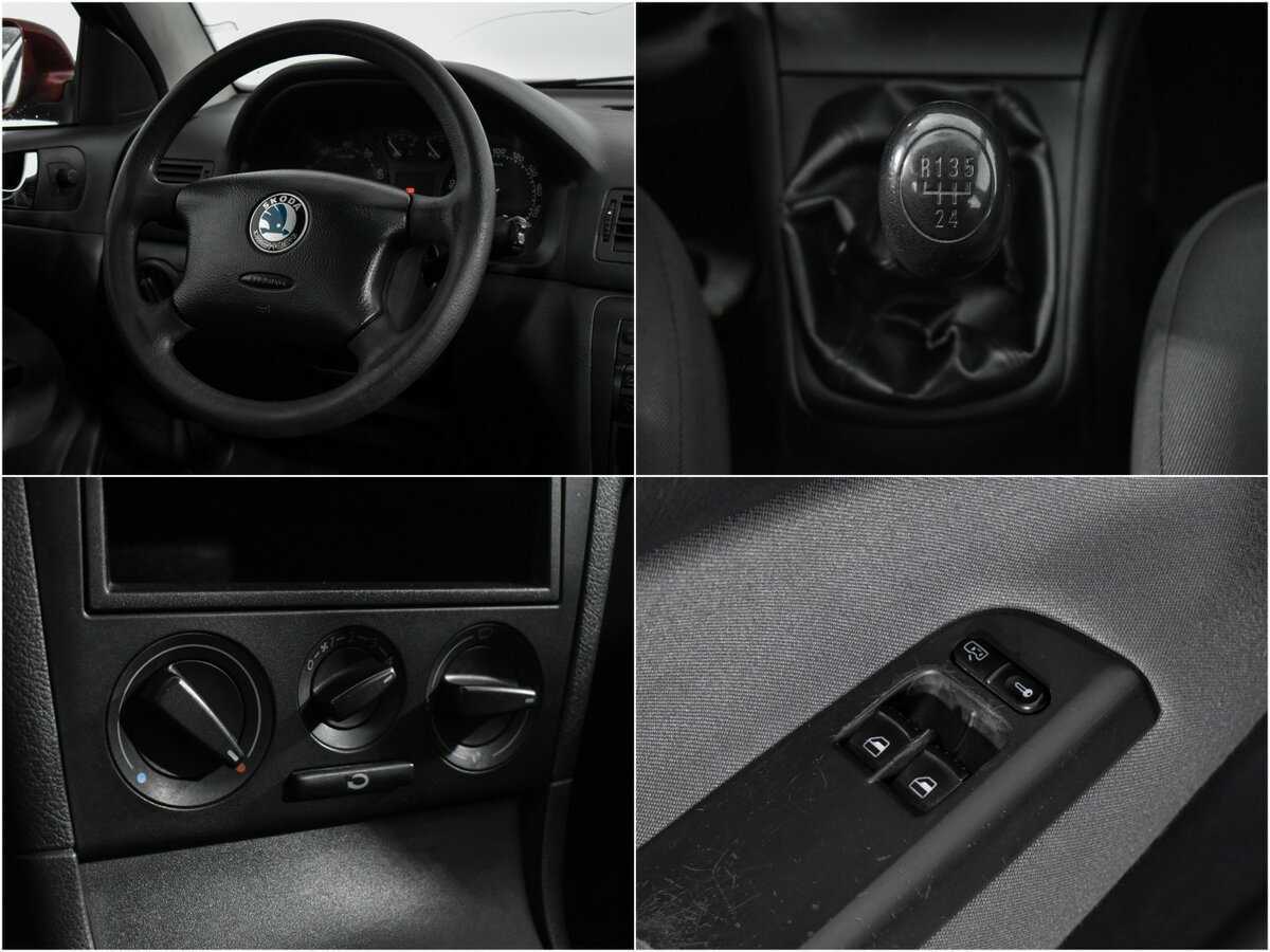 Купить Skoda Octavia, 2006, 149 034 км, фото №16