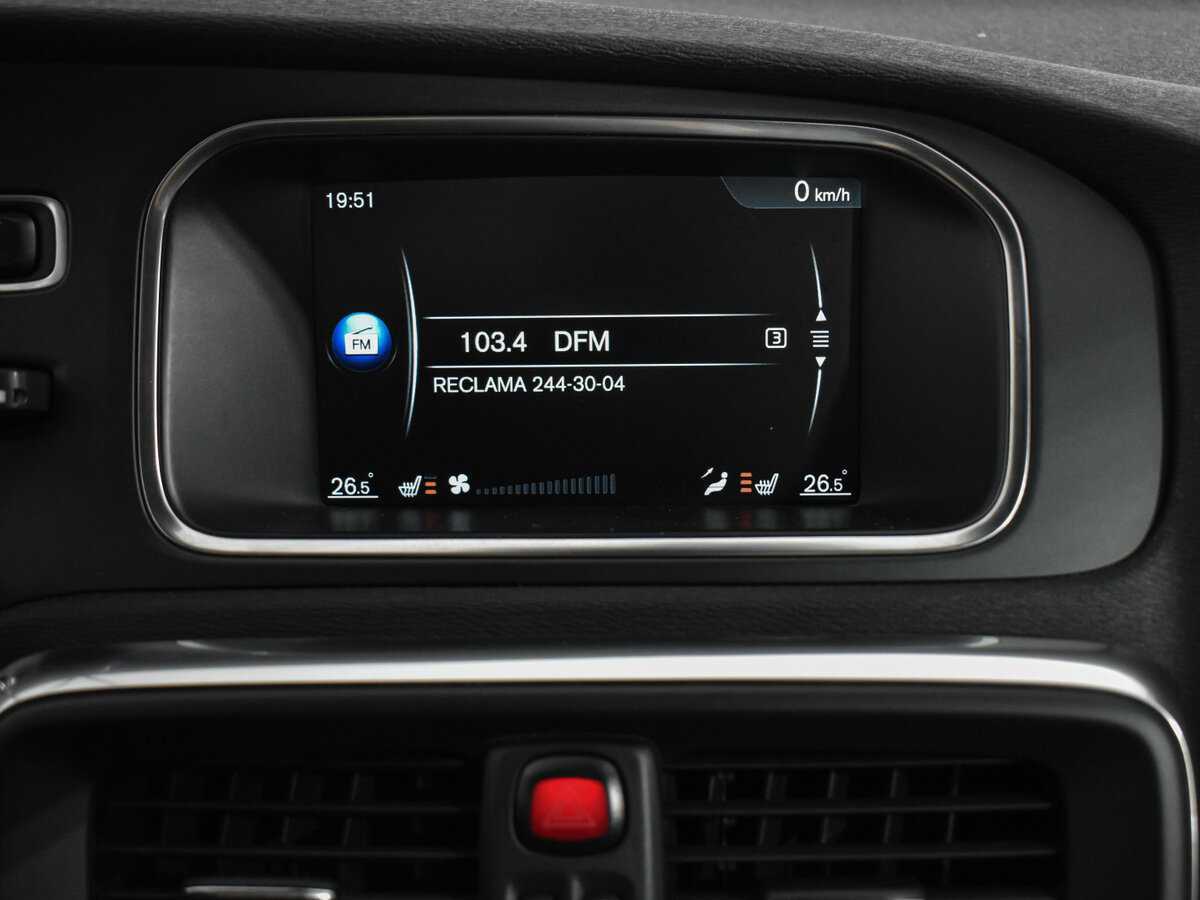 Купить Volvo V40, 2014, 129 458 км, фото №19