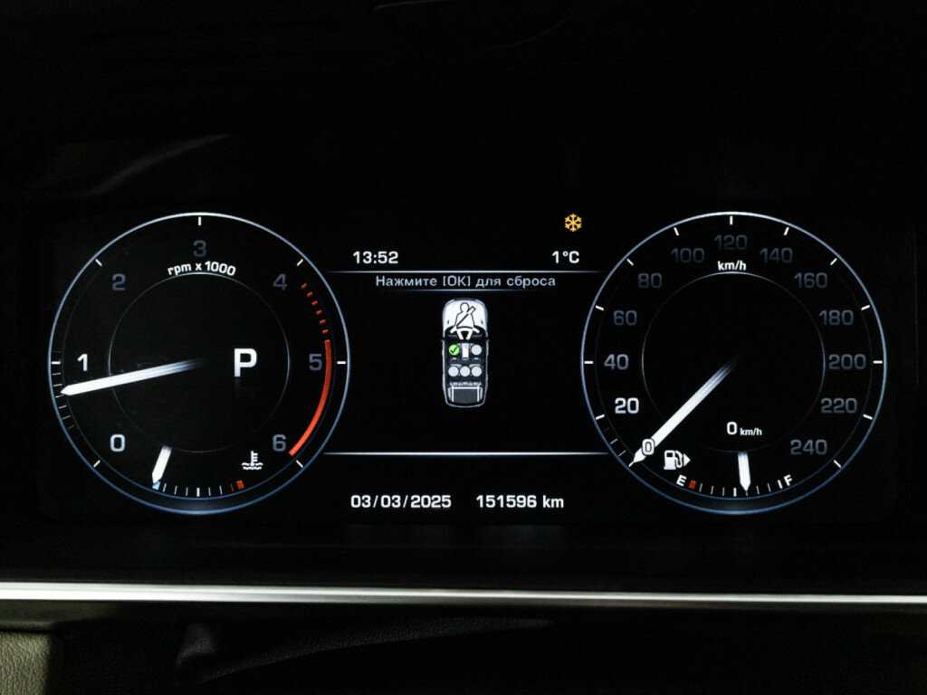 Купить Land Rover Range Rover Sport, 2014, 151 592 км, фото №12