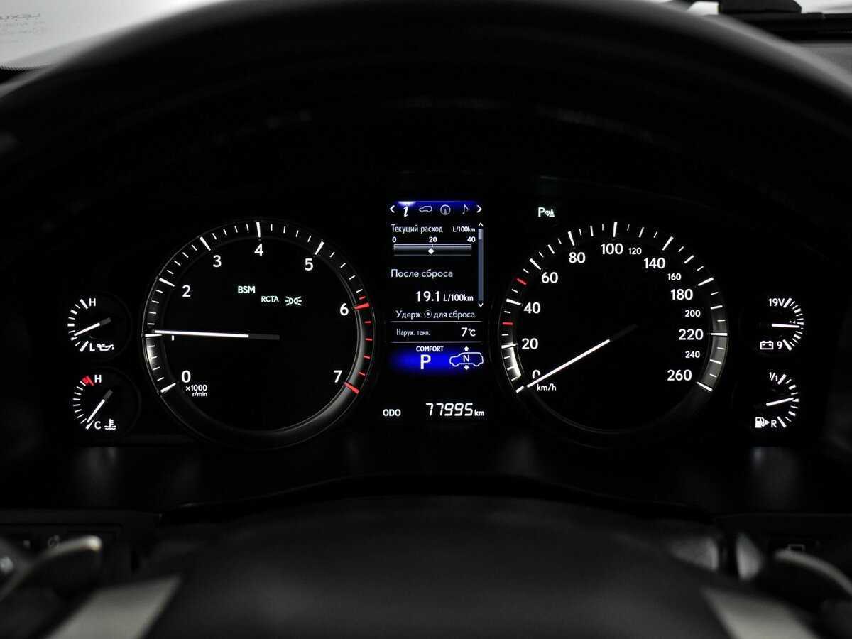 Купить Lexus LX 570, 2018, 77 000 км, фото №24