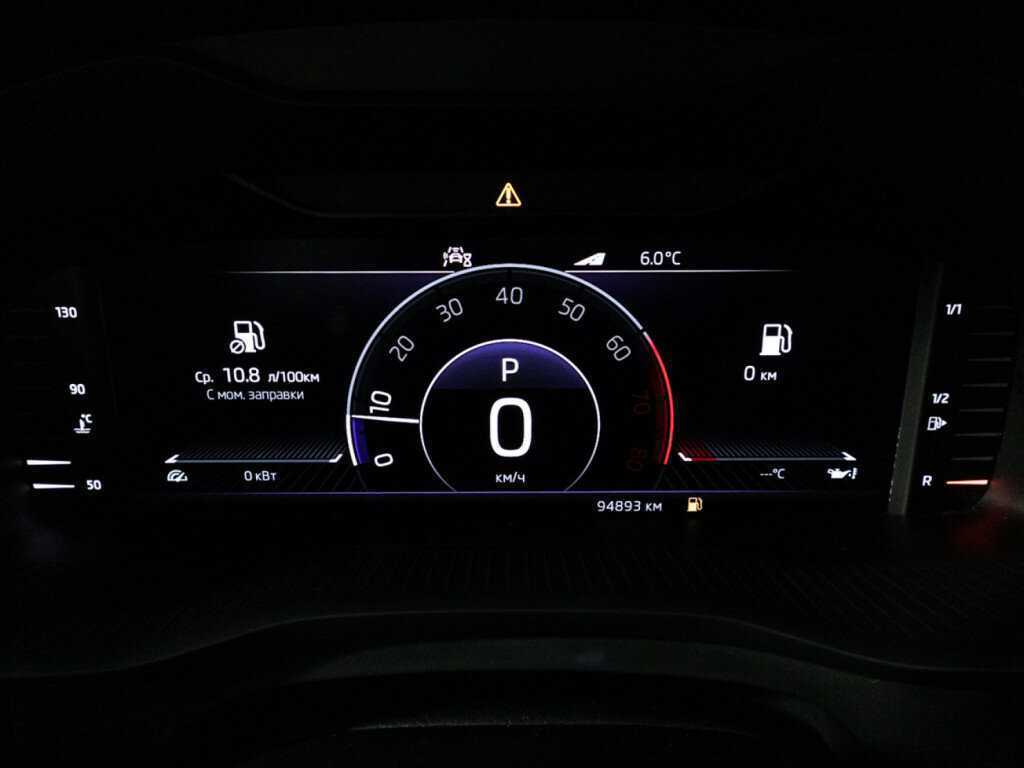 Купить Skoda Kodiaq, 2020, 94 891 км, фото №10