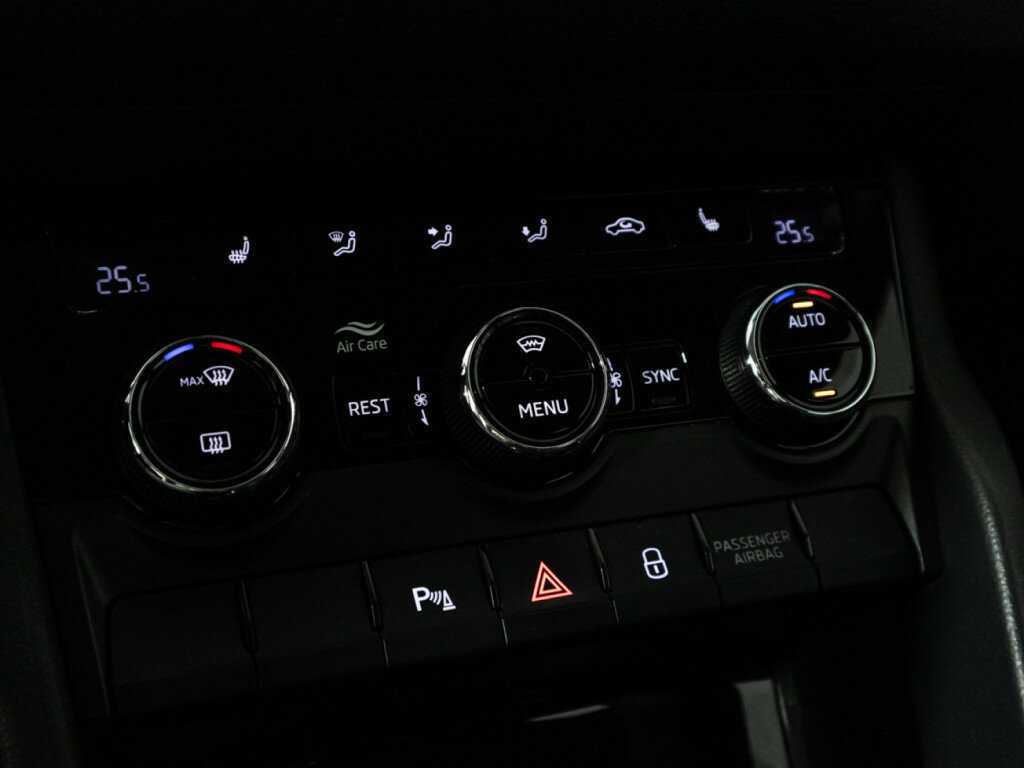 Купить Skoda Kodiaq, 2020, 94 891 км, фото №17