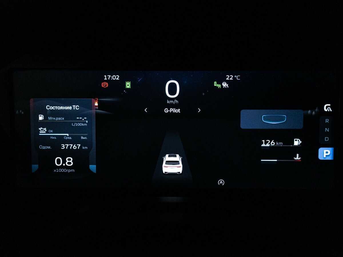 Купить Geely Monjaro, 2024, 37 763 км, фото №12