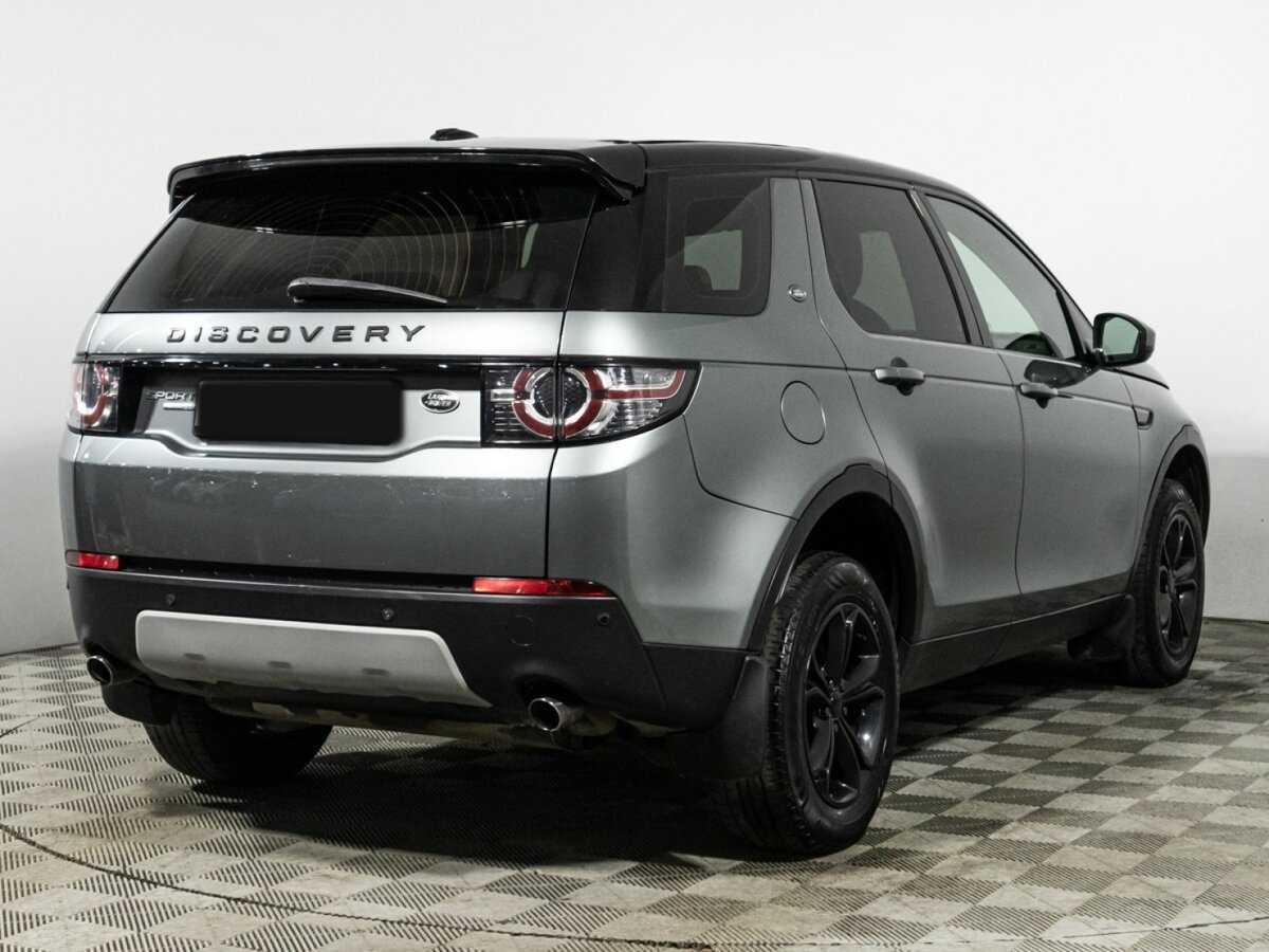 Купить Land Rover Discovery Sport, 2015, 189 239 км, фото №5