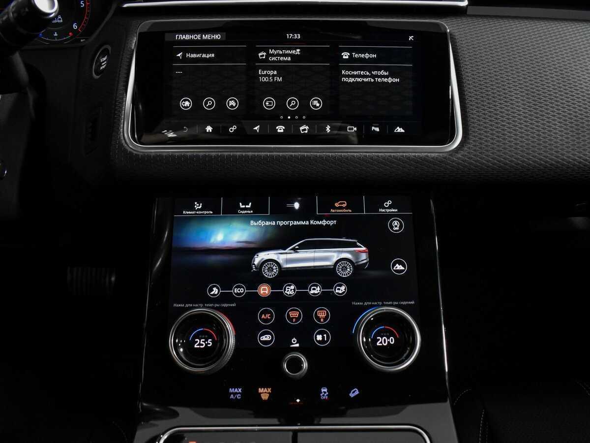 Купить Land Rover Range Rover Velar, 2019, 95 000 км, фото №17