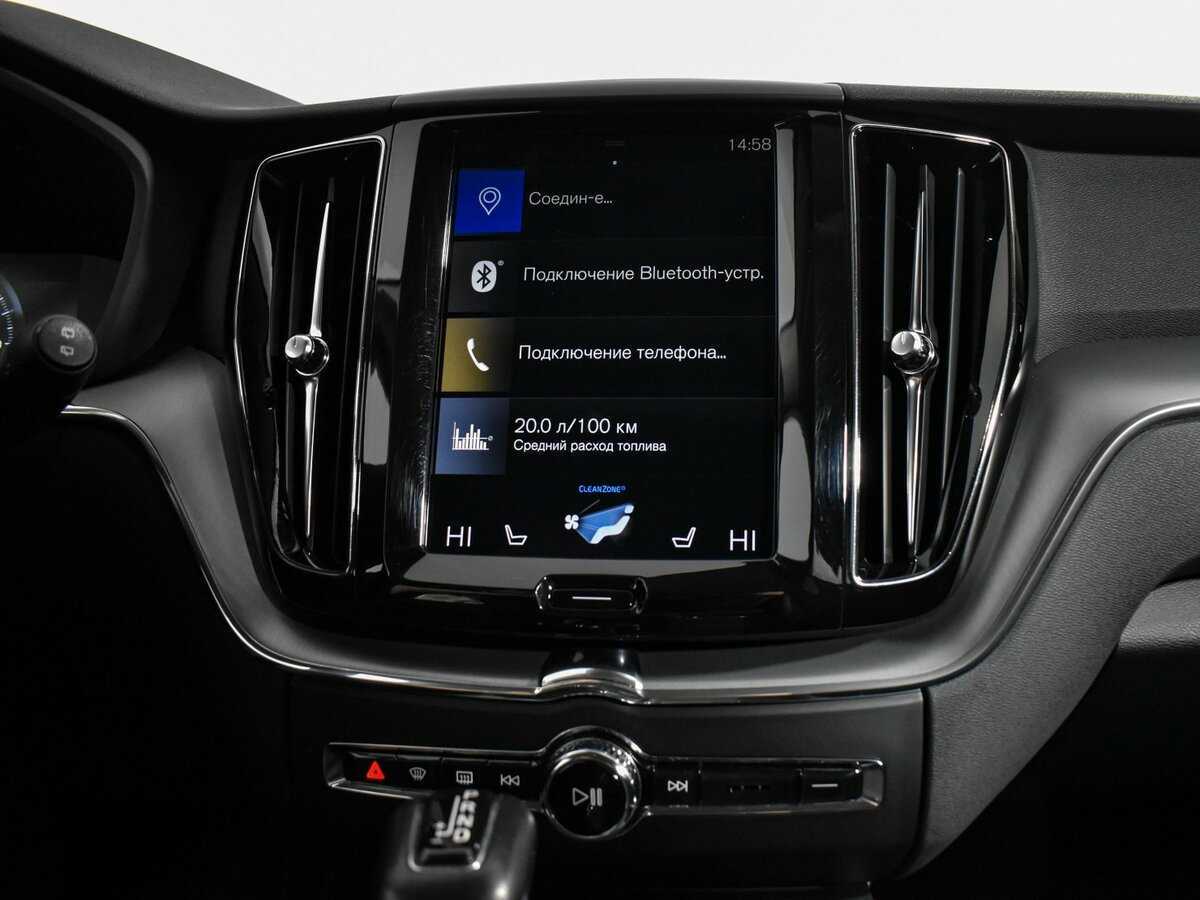 Купить Volvo XC60, 2020, 81 000 км, фото №18