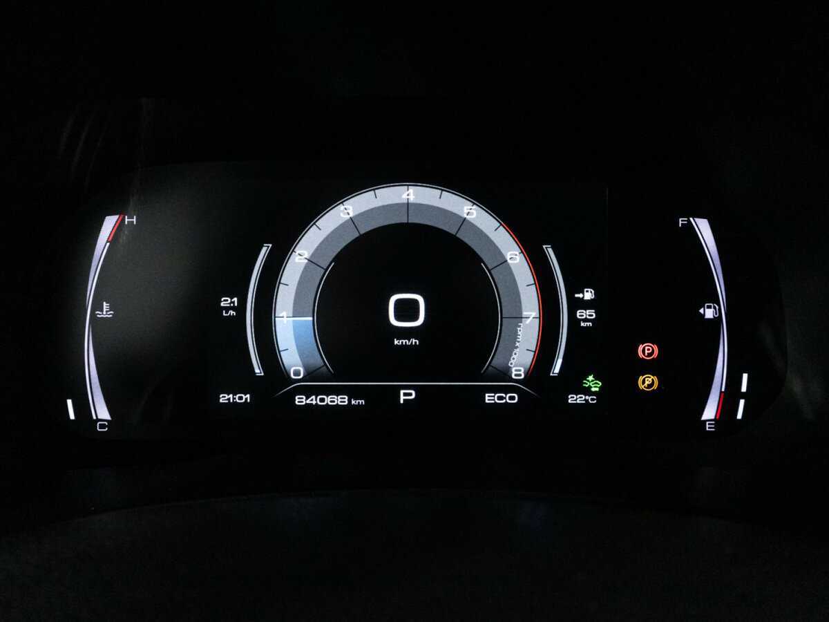 Купить Haval F7x, 2019, 83 850 км, фото №12