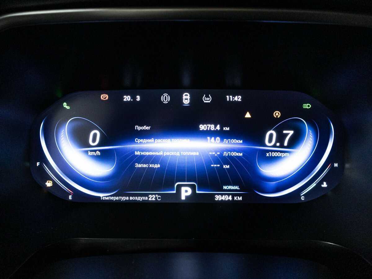 Купить Chery Tiggo 8 Pro, 2023, 39 493 км, фото №12