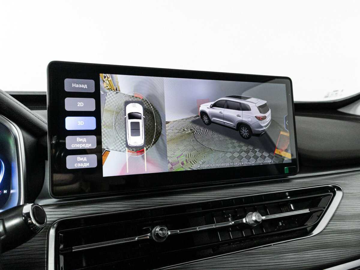 Купить Chery Tiggo 8 Pro, 2023, 39 493 км, фото №19